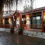 Aksoy Tas Ev